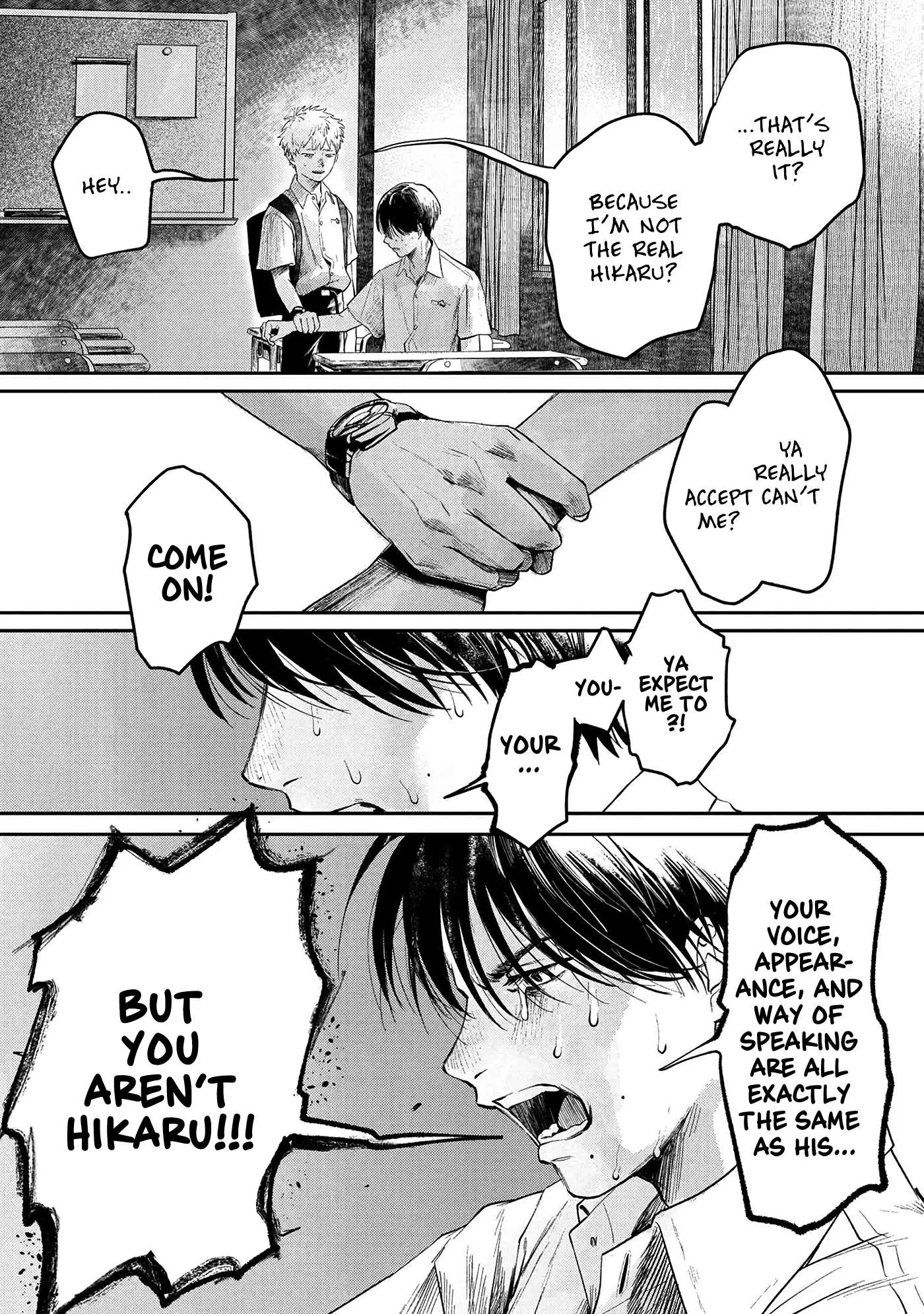 The Summer Hikaru Died Manga Chapter 6 page 23 - Chapter 6