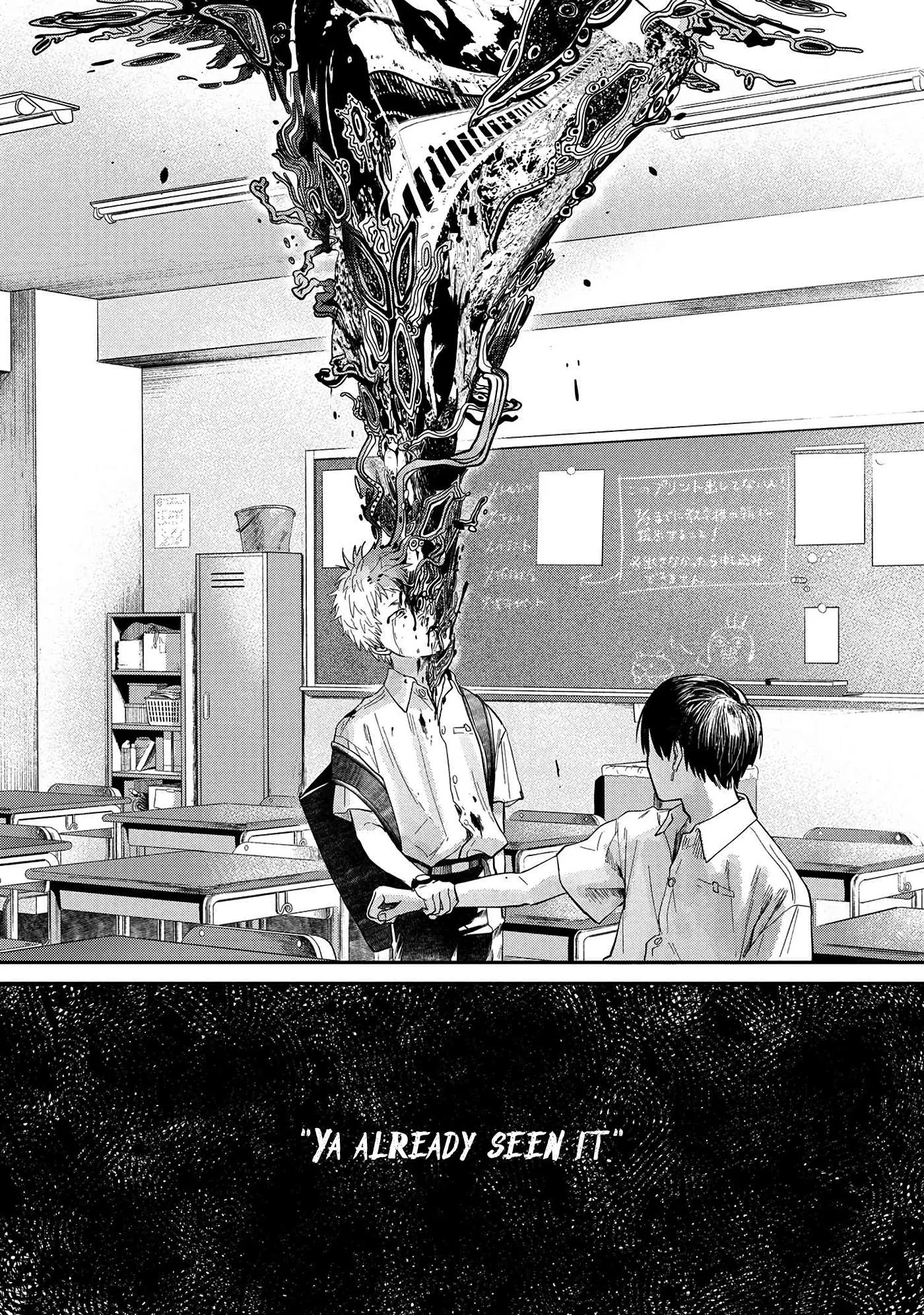 The Summer Hikaru Died Manga Chapter 6 page 27 - Chapter 6