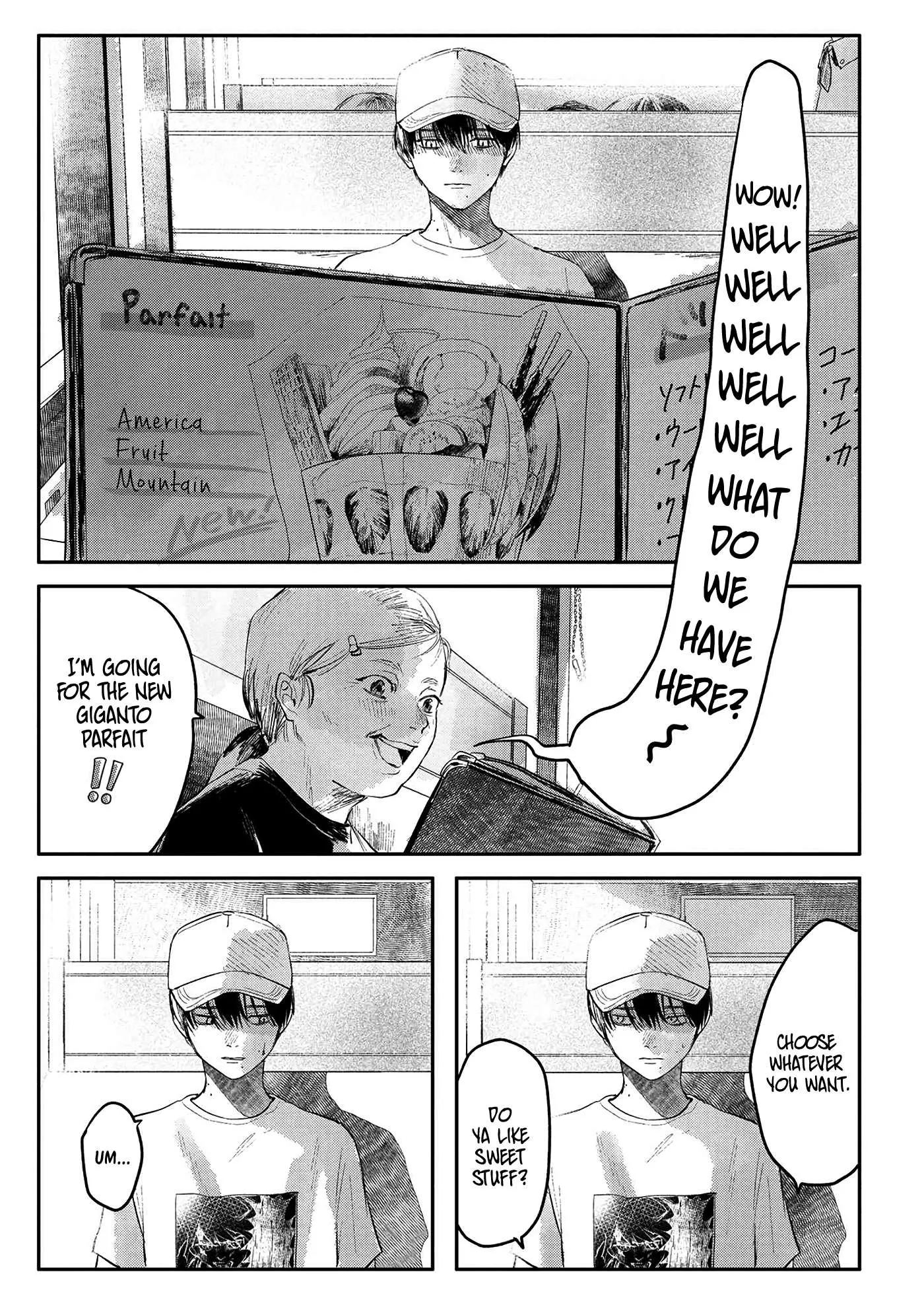 The Summer Hikaru Died Manga Chapter 6 page 3 - Chapter 6