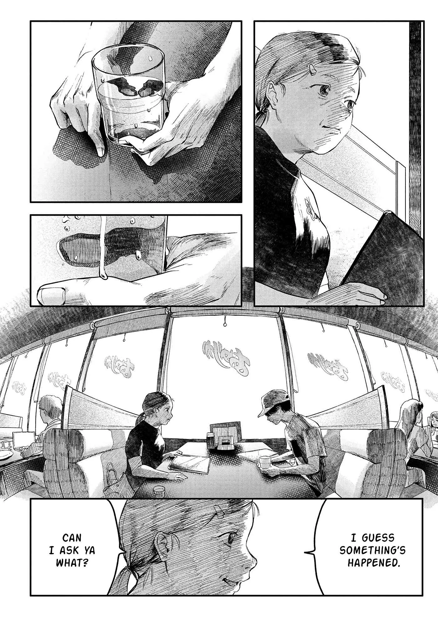 The Summer Hikaru Died Manga Chapter 6 page 4 - Chapter 6