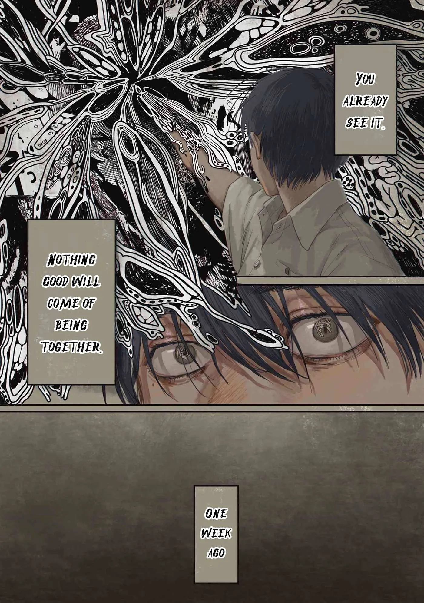 The Summer Hikaru Died Manga Chapter 7 page 1 - Chapter 7