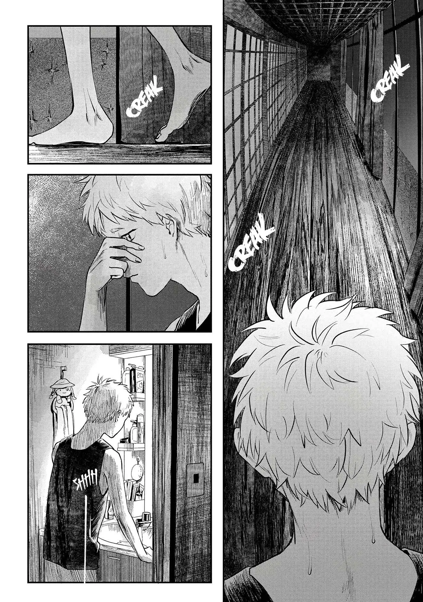 The Summer Hikaru Died Manga Chapter 7 page 10 - Chapter 7