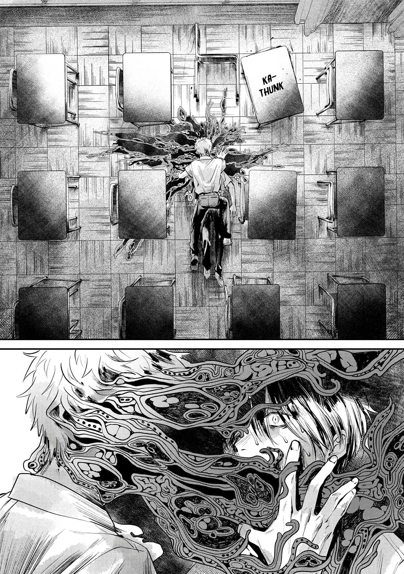 The Summer Hikaru Died Manga Chapter 7 page 13 - Chapter 7