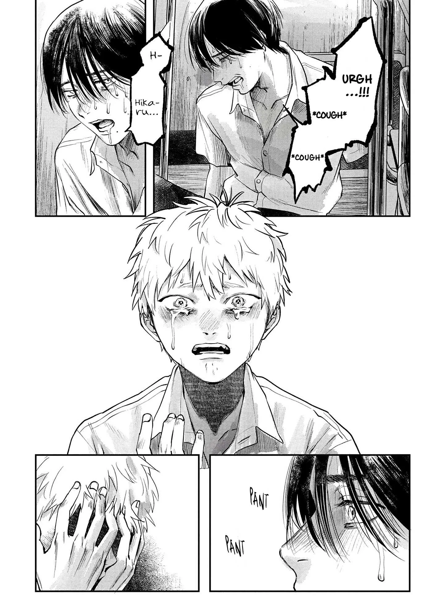 The Summer Hikaru Died Manga Chapter 7 page 18 - Chapter 7