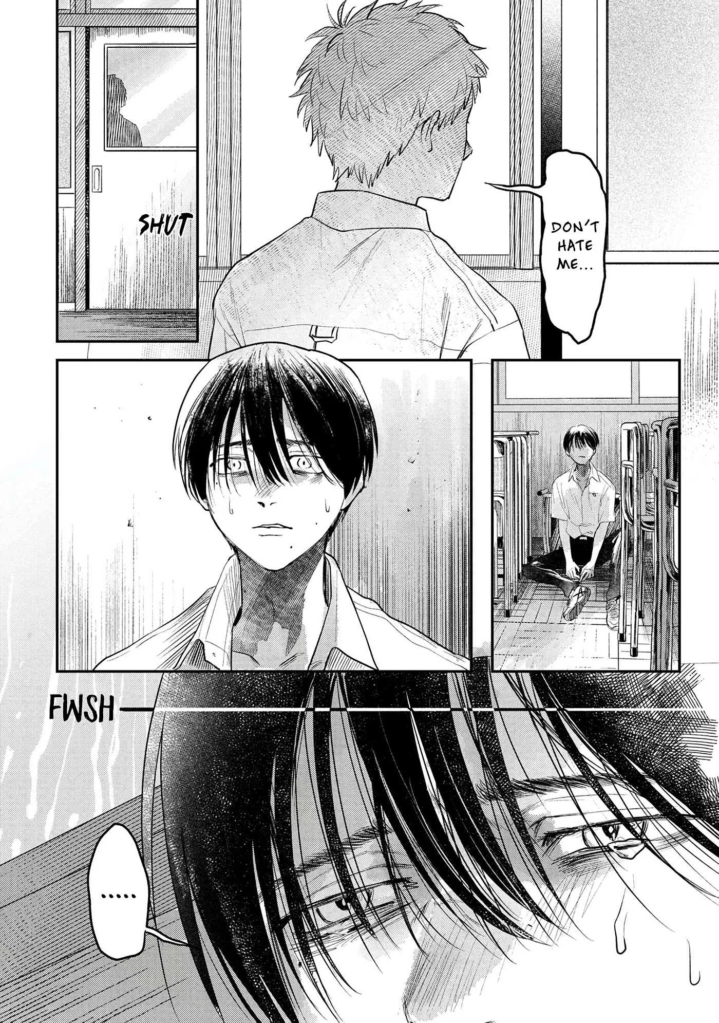 The Summer Hikaru Died Manga Chapter 7 page 20 - Chapter 7