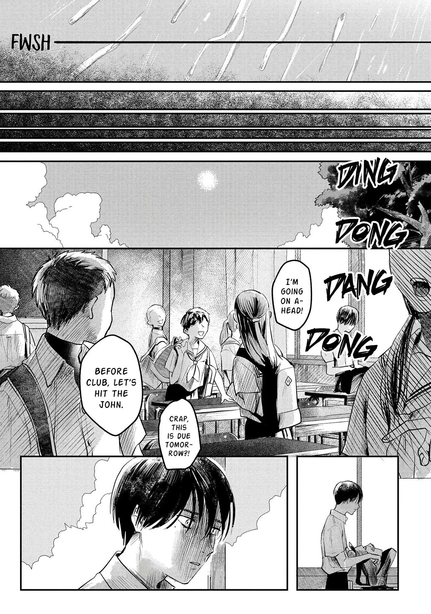 The Summer Hikaru Died Manga Chapter 7 page 21 - Chapter 7