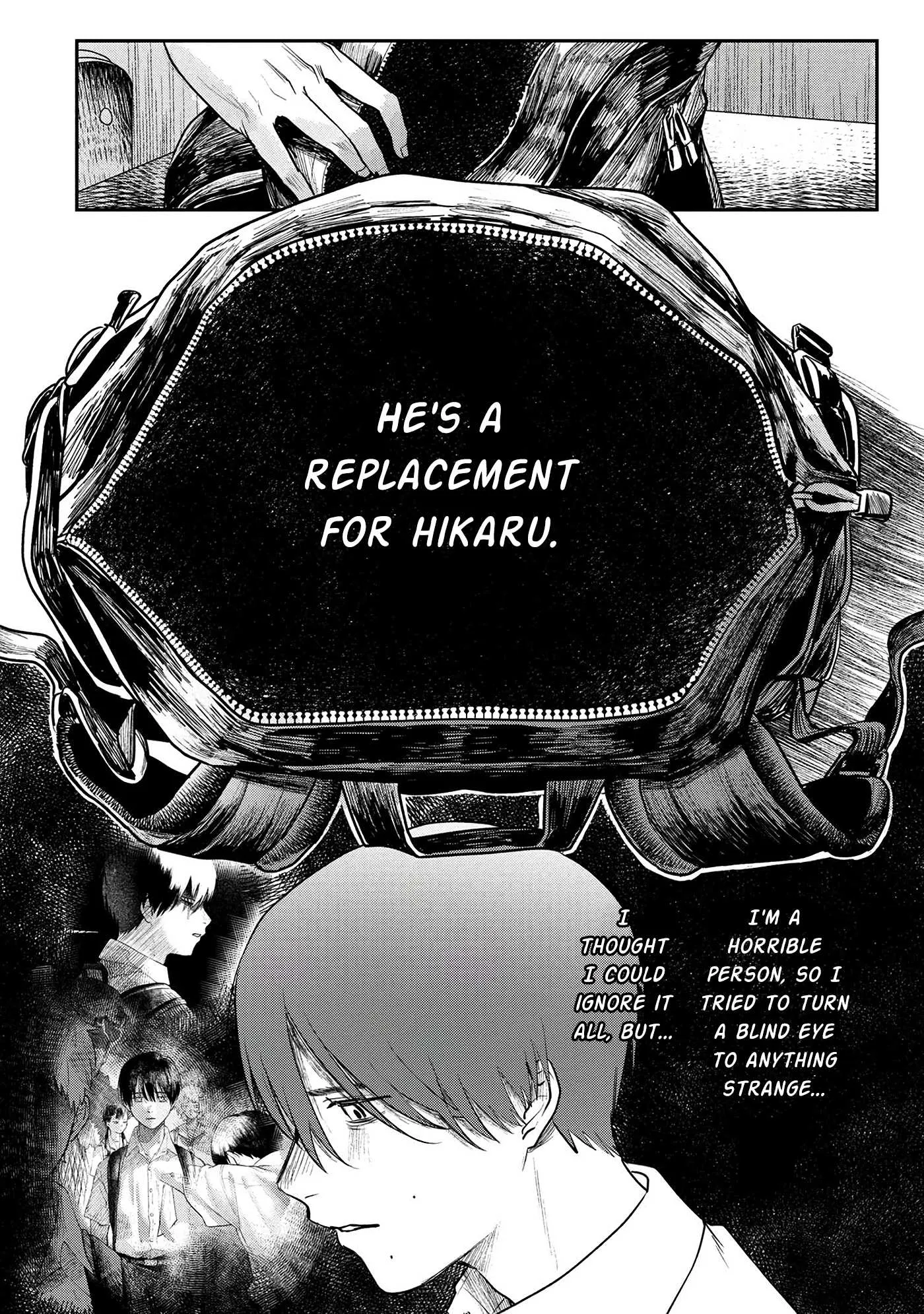The Summer Hikaru Died Manga Chapter 7 page 22 - Chapter 7