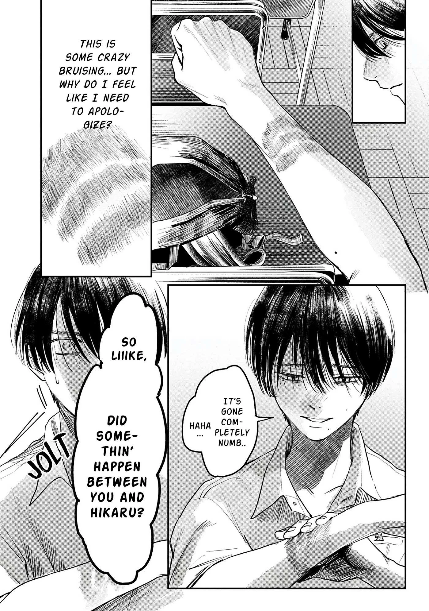 The Summer Hikaru Died Manga Chapter 7 page 24 - Chapter 7