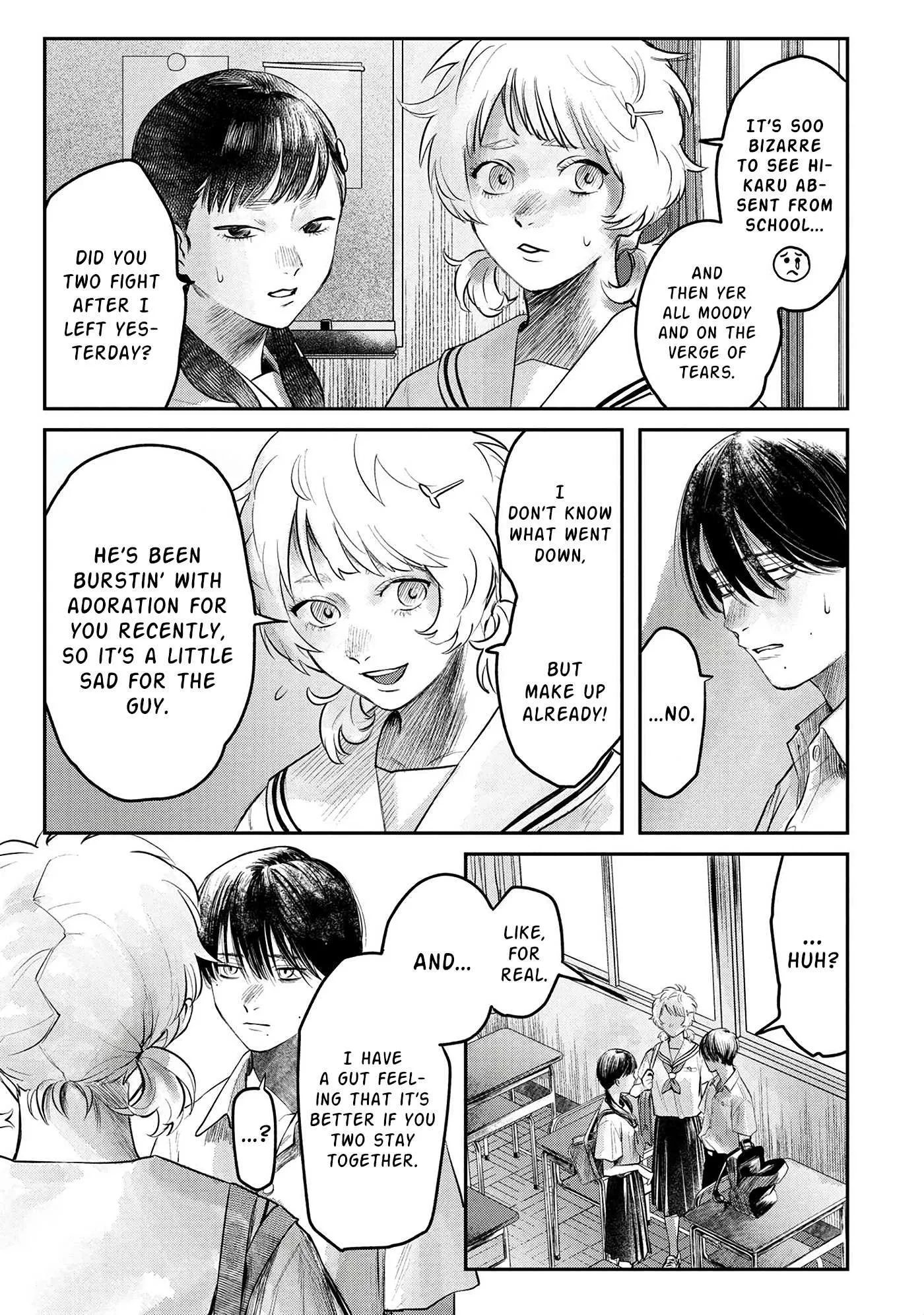 The Summer Hikaru Died Manga Chapter 7 page 25 - Chapter 7