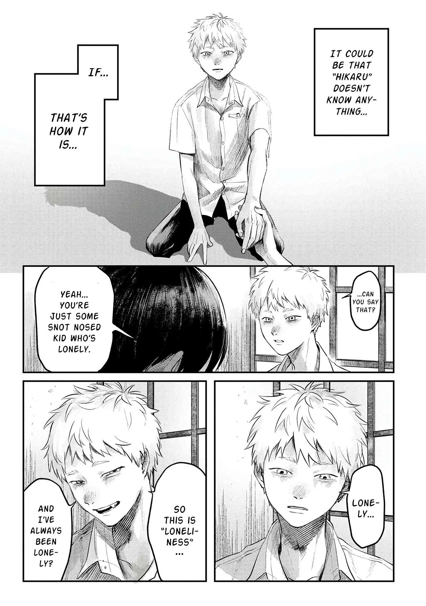 The Summer Hikaru Died Manga Chapter 7 page 37 - Chapter 7