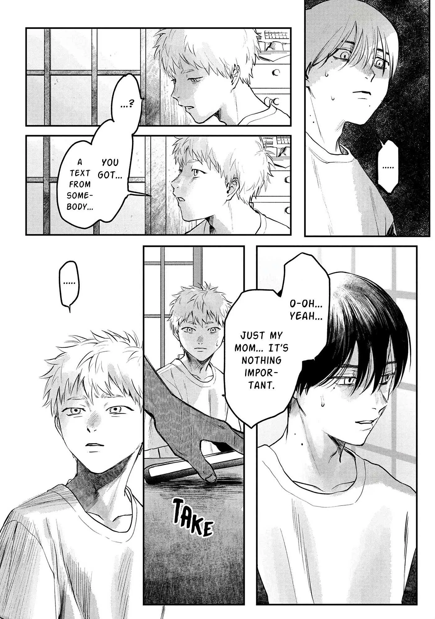 The Summer Hikaru Died Manga Chapter 7 page 4 - Chapter 7