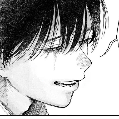 The Summer Hikaru Died Manga Chapter 7 (Chapter 7) cover