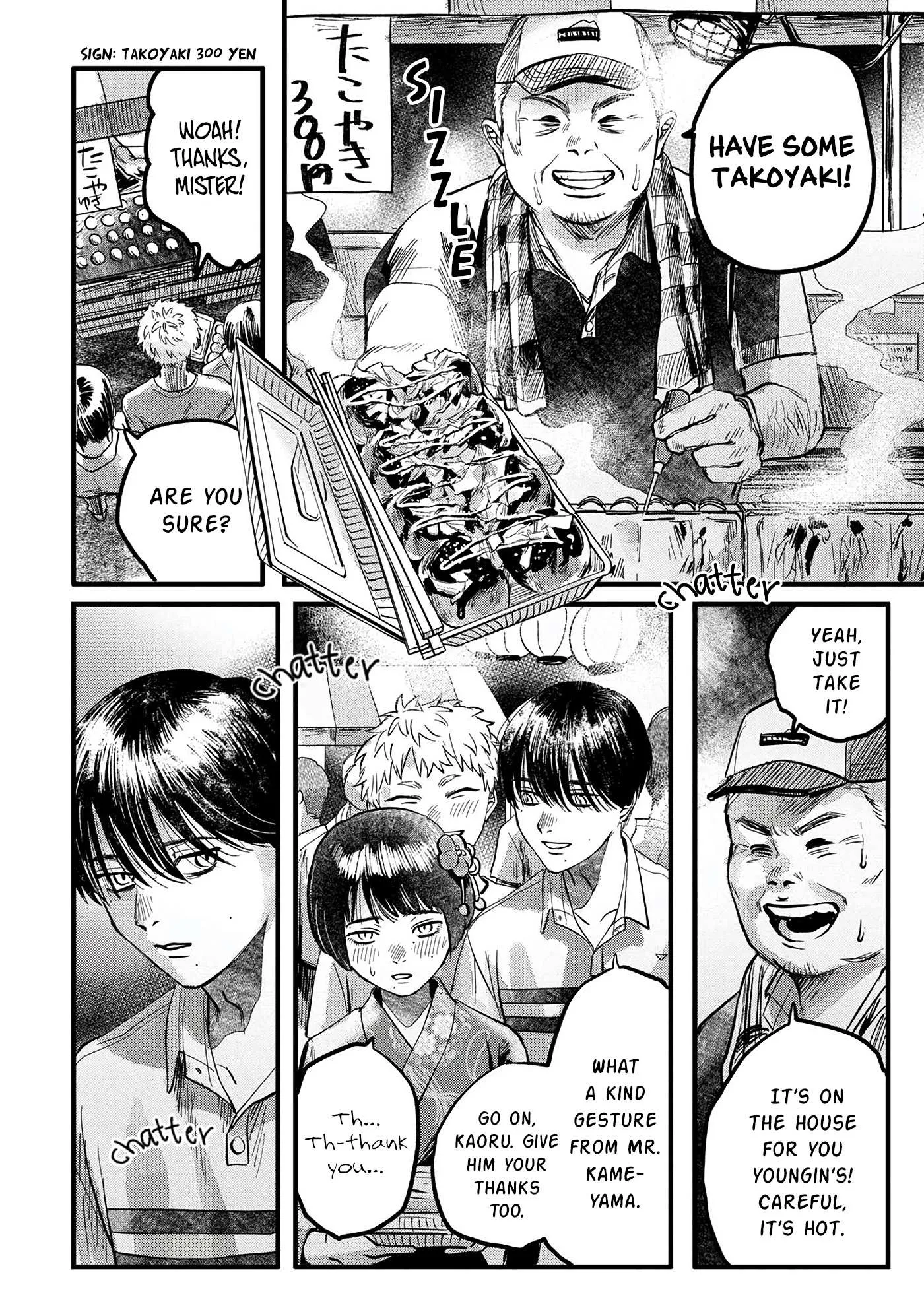 The Summer Hikaru Died Manga Chapter 8 page 14 - Chapter 8