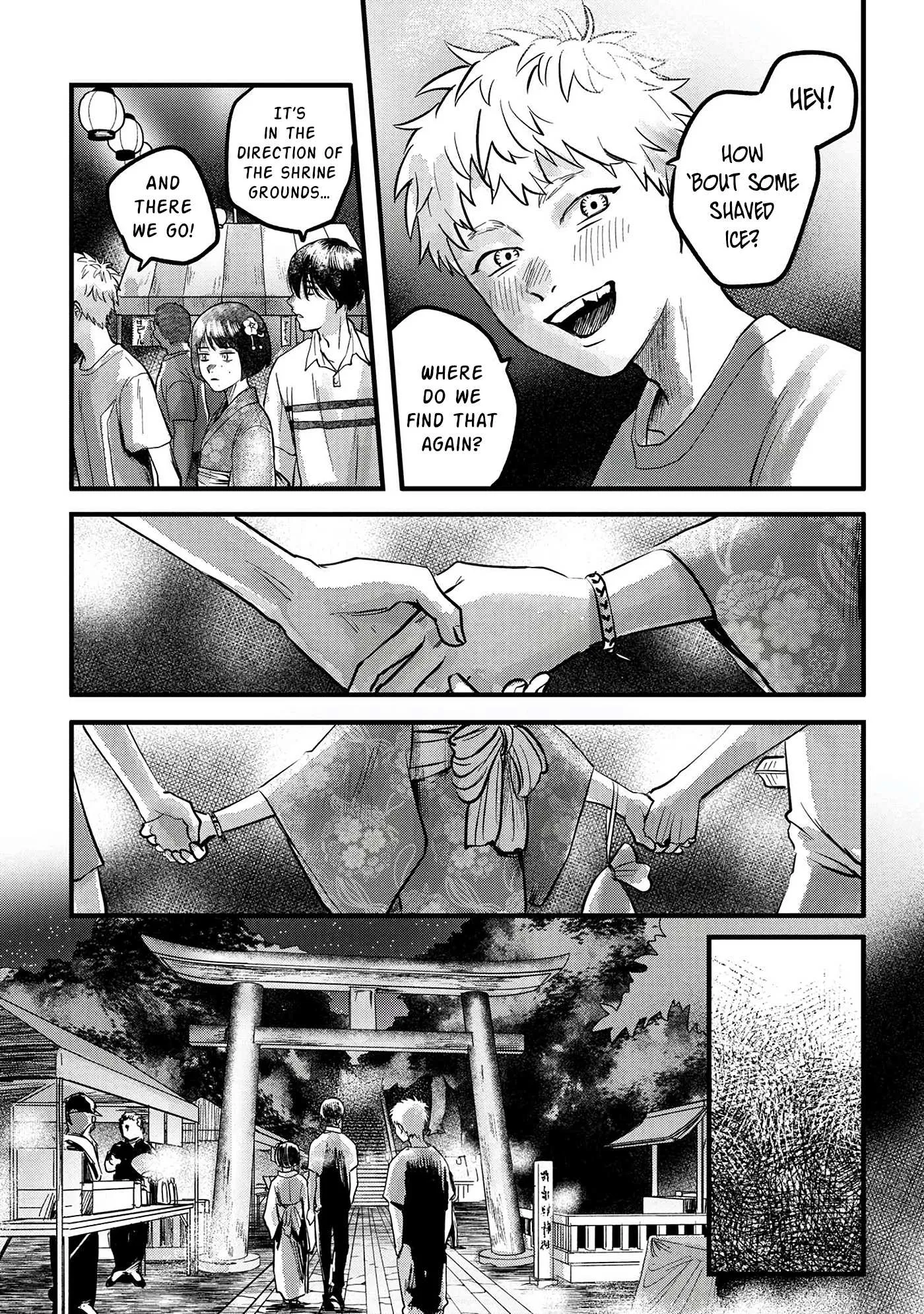 The Summer Hikaru Died Manga Chapter 8 page 16 - Chapter 8