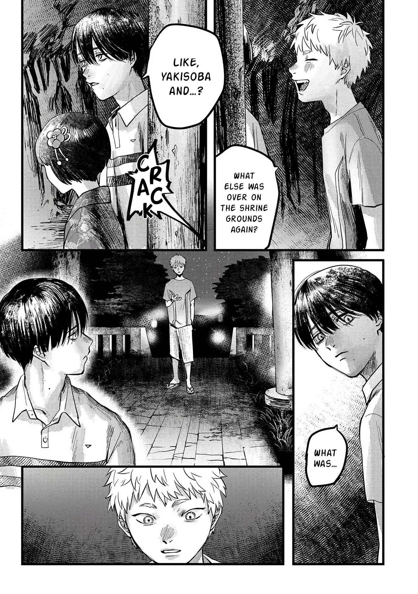 The Summer Hikaru Died Manga Chapter 8 page 17 - Chapter 8