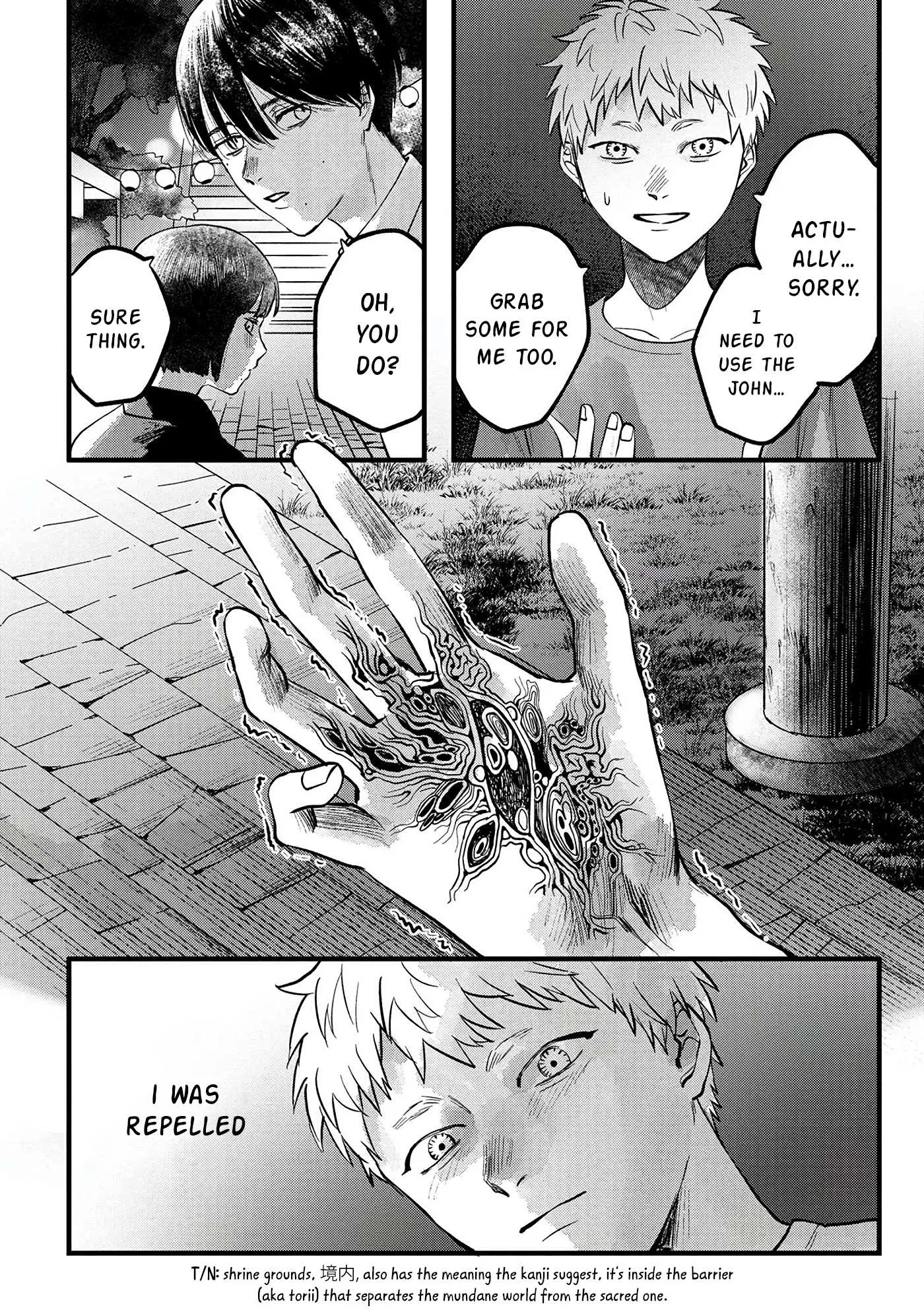 The Summer Hikaru Died Manga Chapter 8 page 18 - Chapter 8