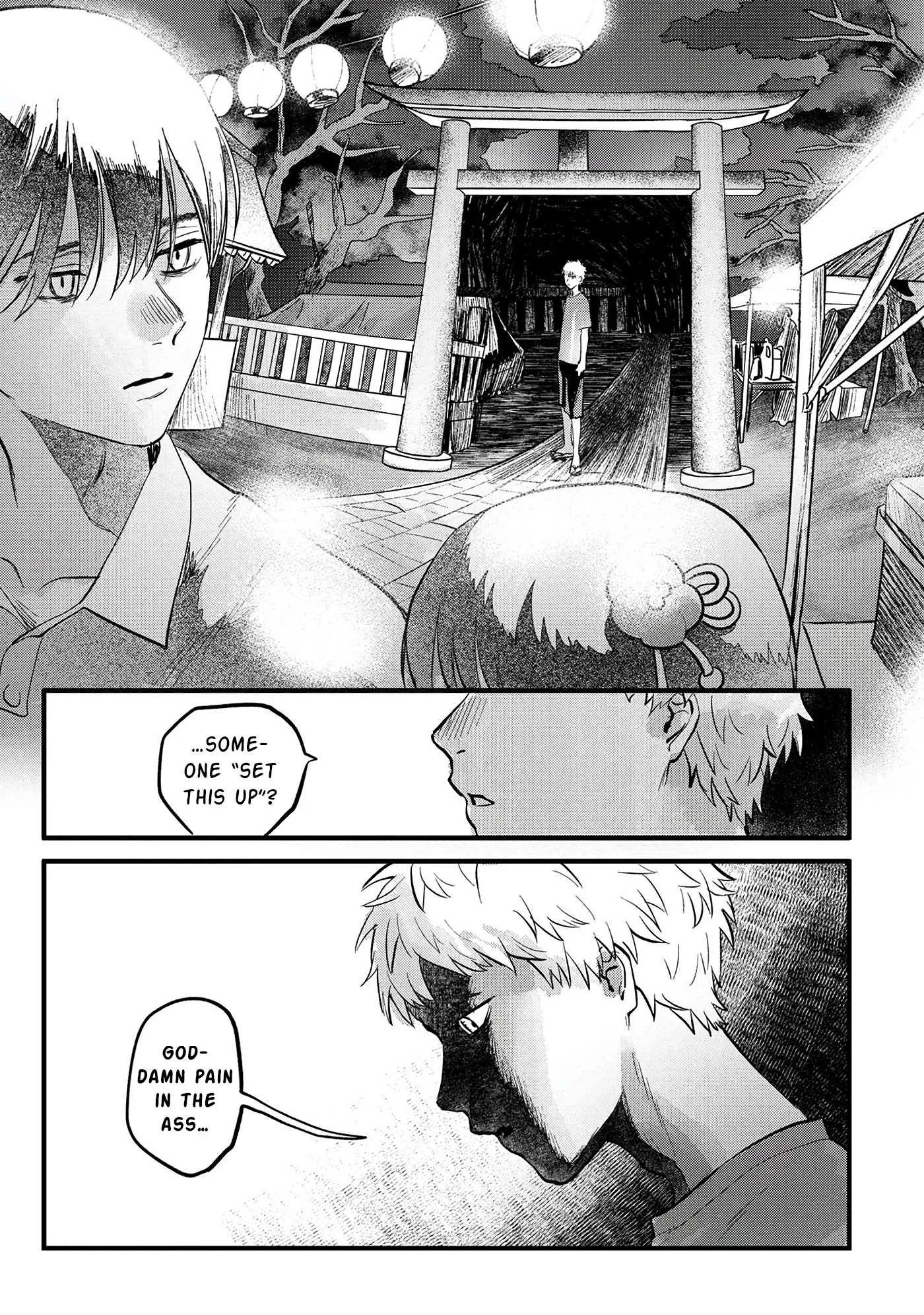 The Summer Hikaru Died Manga Chapter 8 page 19 - Chapter 8