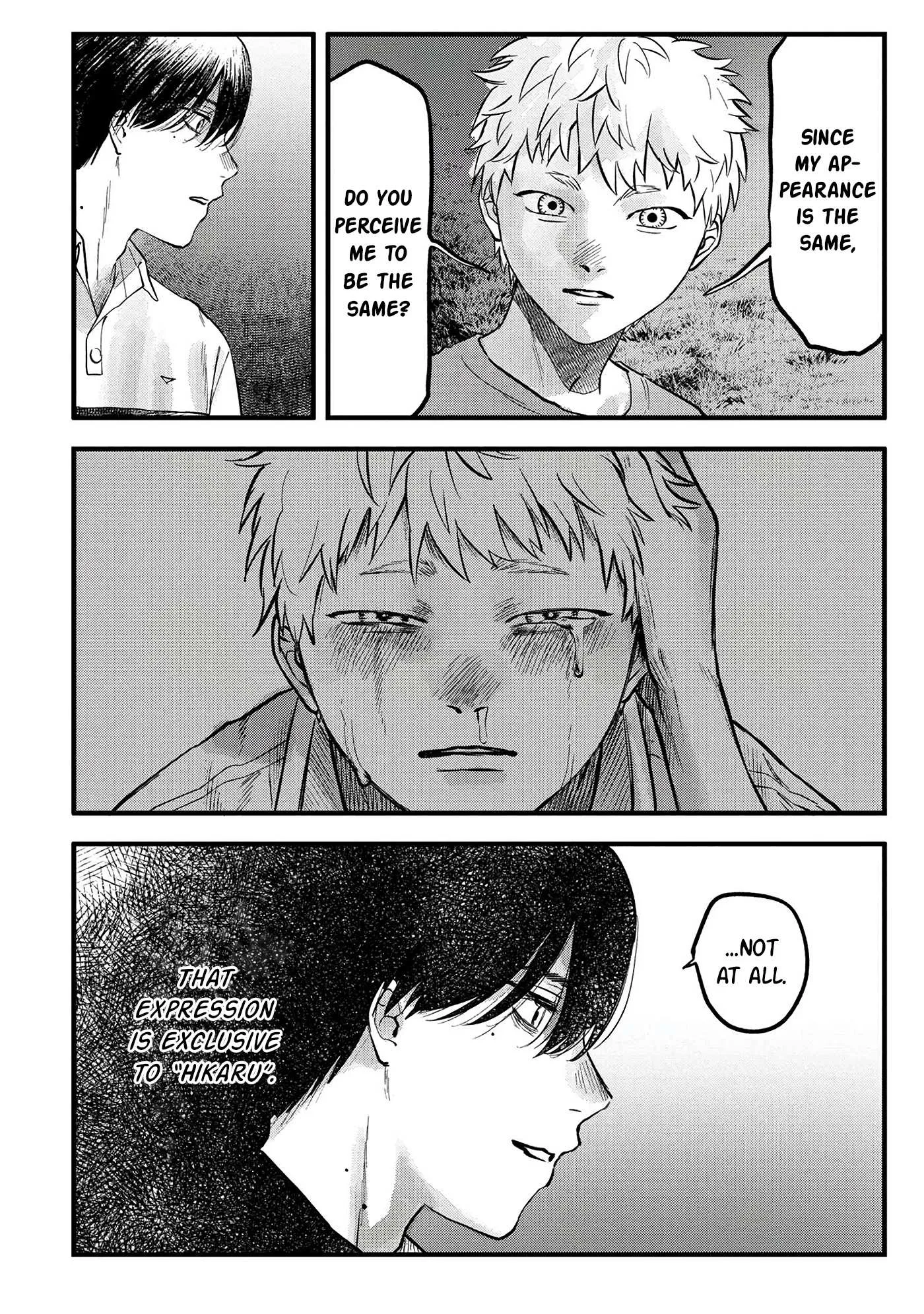 The Summer Hikaru Died Manga Chapter 8 page 22 - Chapter 8