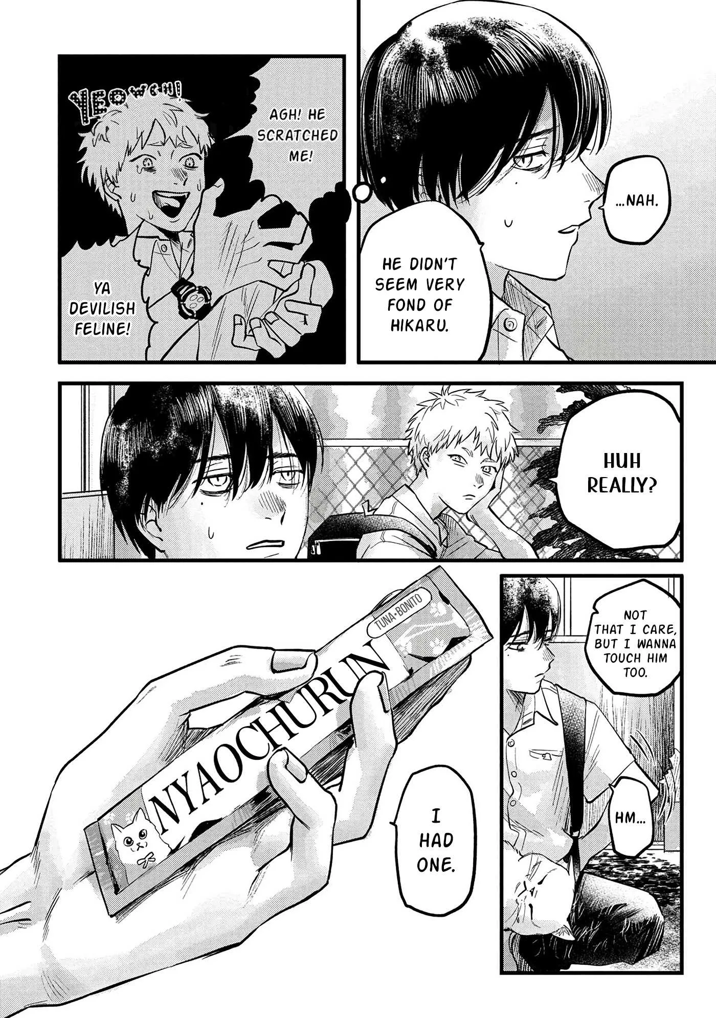 The Summer Hikaru Died Manga Chapter 8 page 4 - Chapter 8