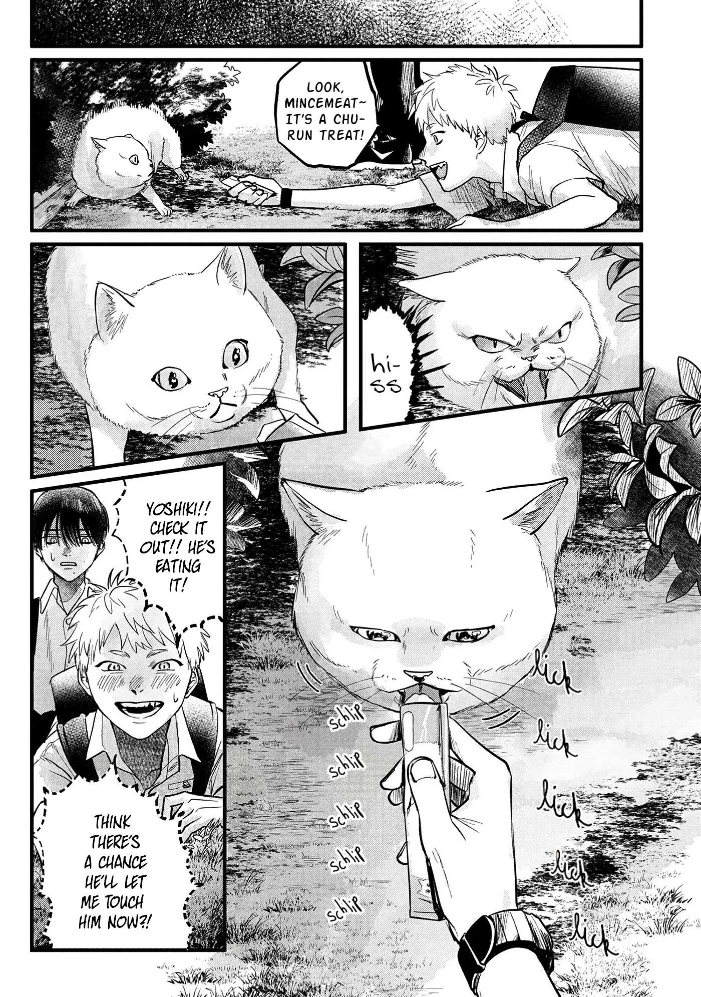 The Summer Hikaru Died Manga Chapter 8 page 5 - Chapter 8