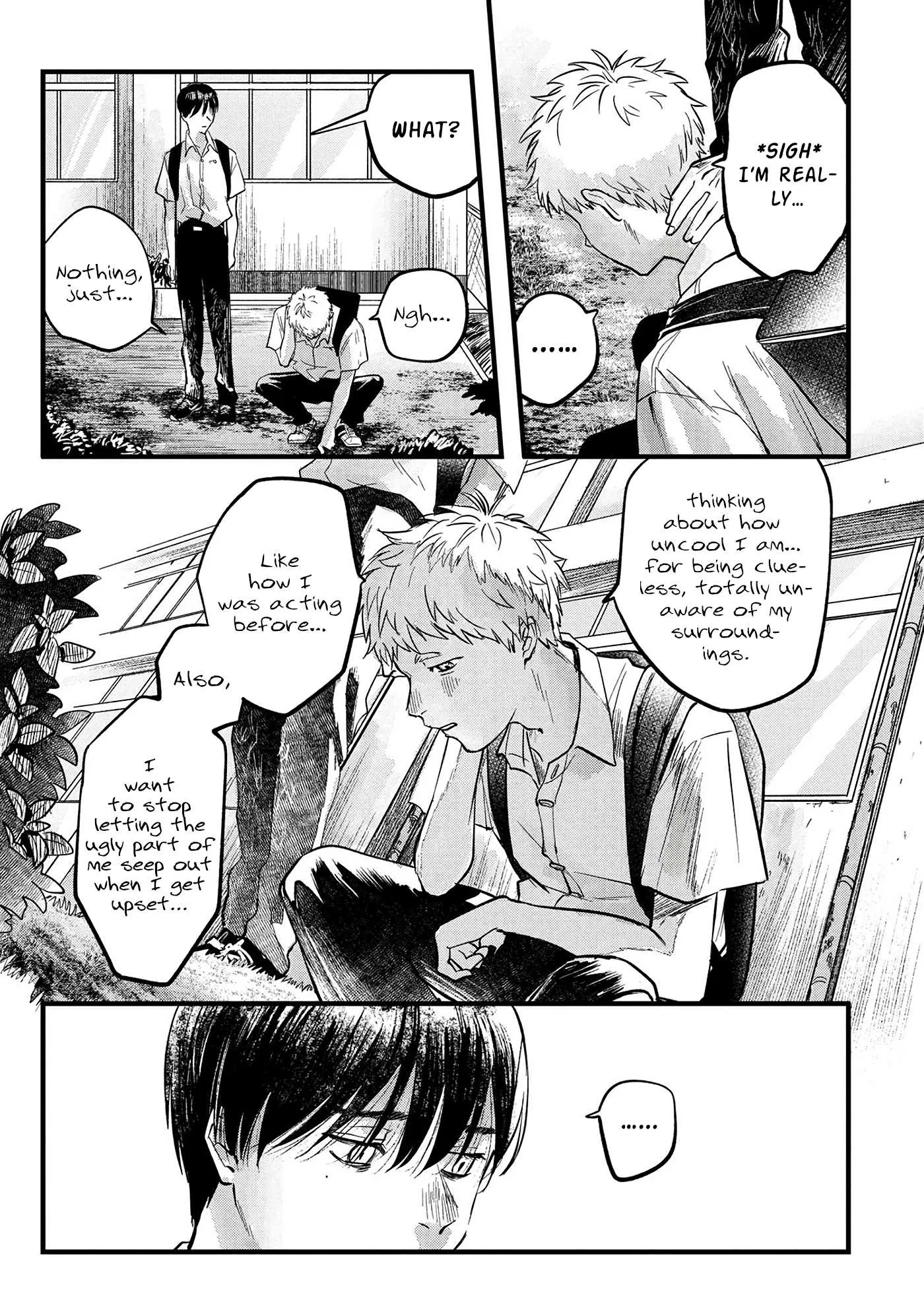 The Summer Hikaru Died Manga Chapter 8 page 7 - Chapter 8
