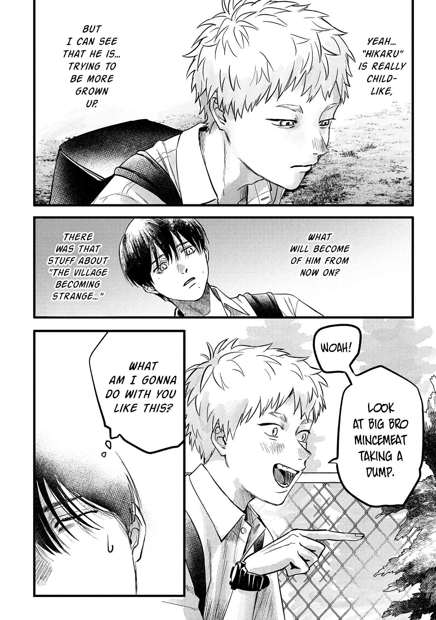 The Summer Hikaru Died Manga Chapter 8 page 8 - Chapter 8