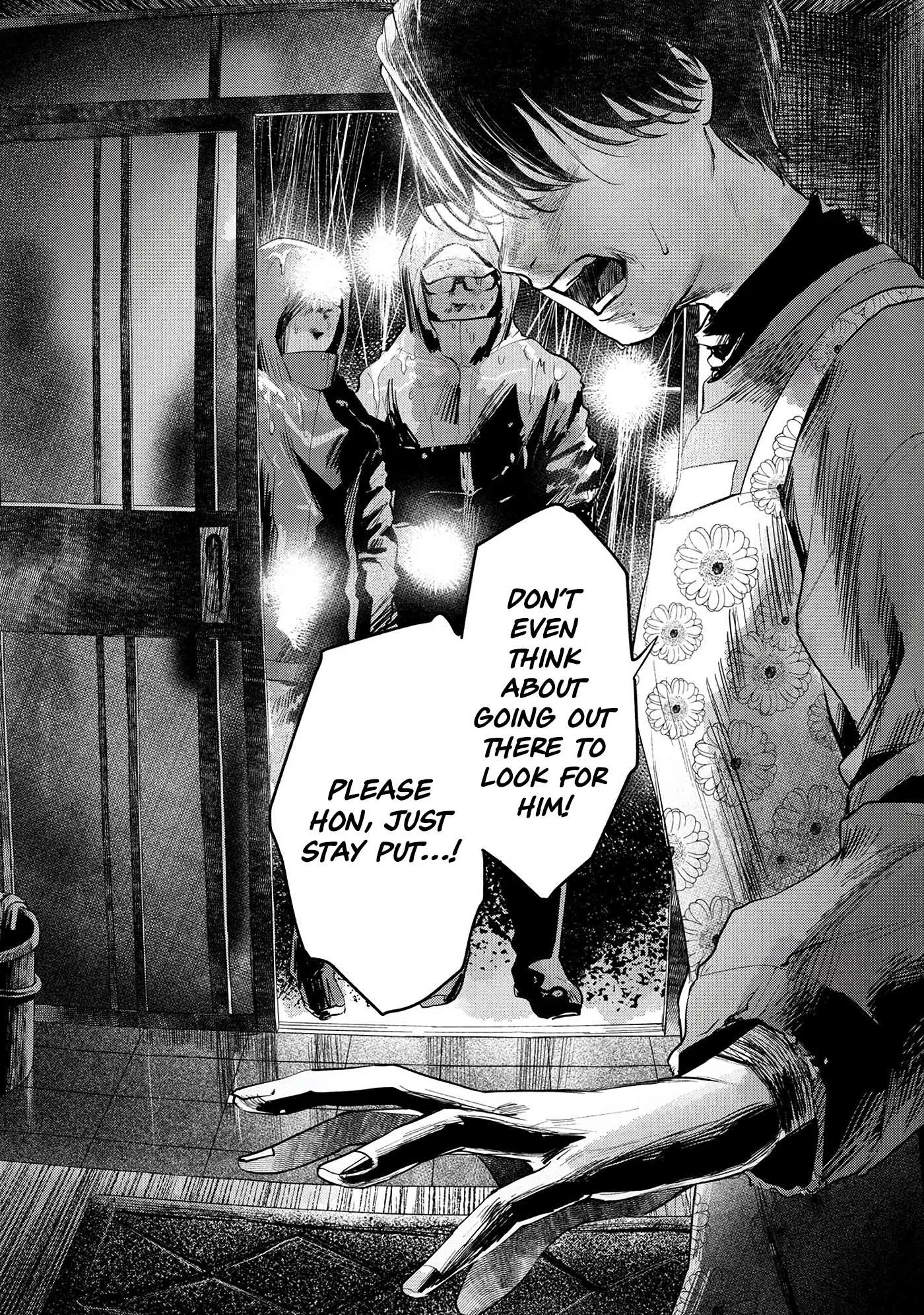 The Summer Hikaru Died Manga Chapter 9 page 1 - Chapter 9