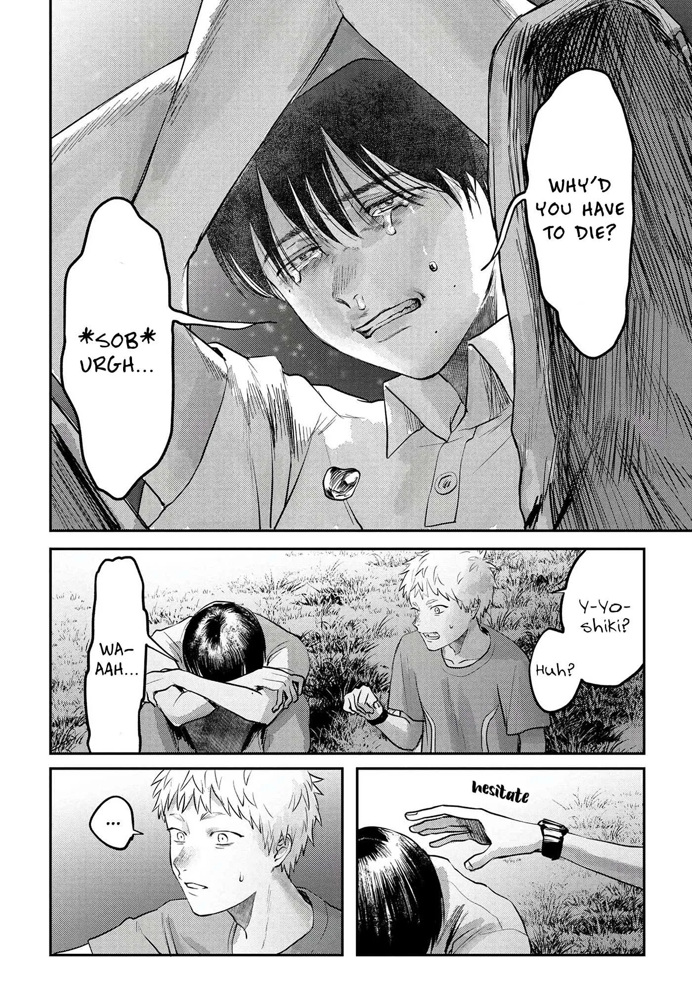 The Summer Hikaru Died Manga Chapter 9 page 14 - Chapter 9