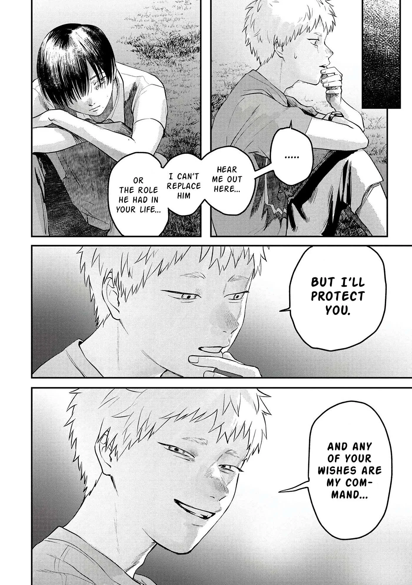 The Summer Hikaru Died Manga Chapter 9 page 16 - Chapter 9