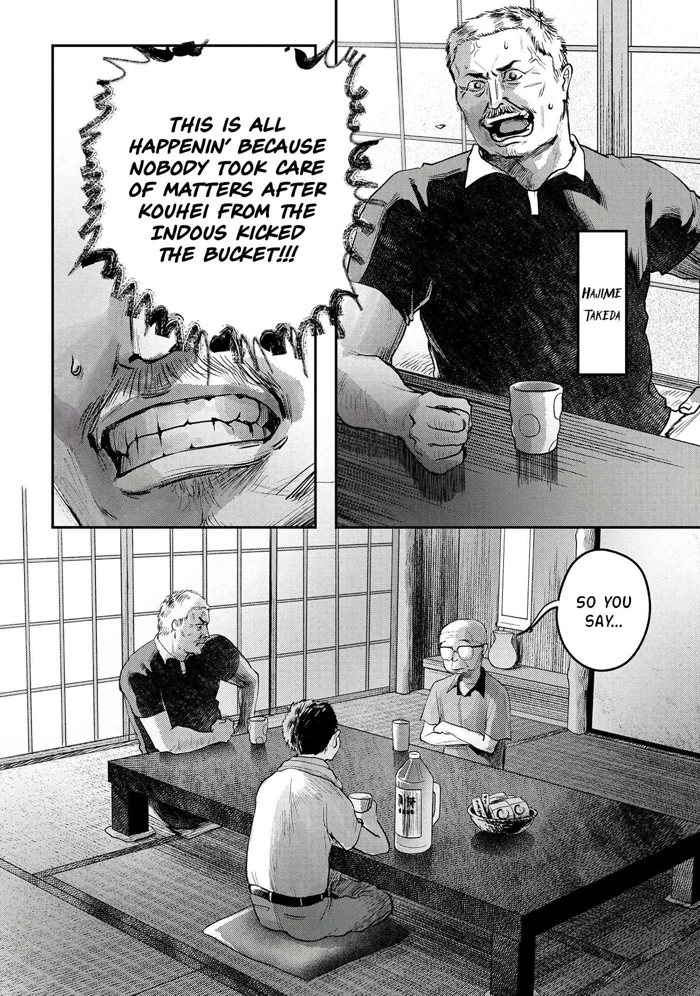 The Summer Hikaru Died Manga Chapter 9 page 18 - Chapter 9