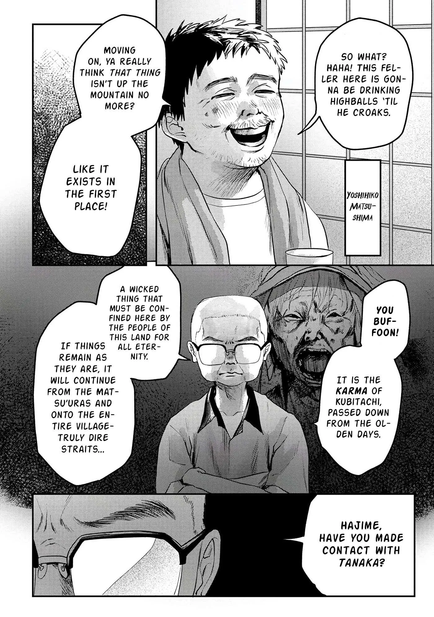 The Summer Hikaru Died Manga Chapter 9 page 20 - Chapter 9