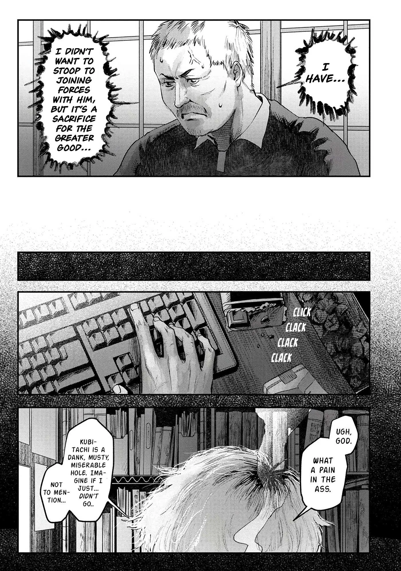 The Summer Hikaru Died Manga Chapter 9 page 21 - Chapter 9