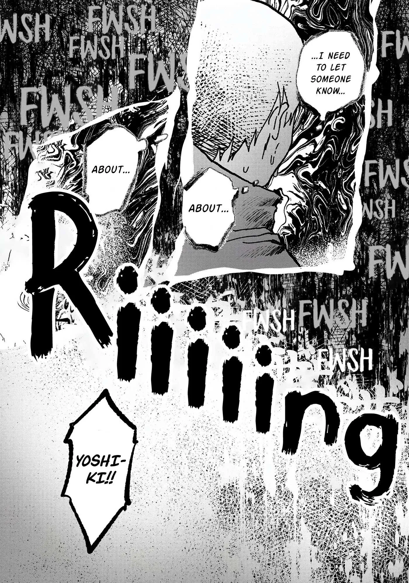 The Summer Hikaru Died Manga Chapter 9 page 8 - Chapter 9